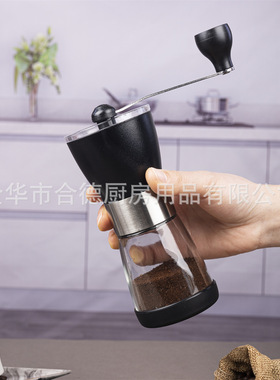 空盒子手摇磨豆机动礼品咖啡豆研磨机磨粉手动咖啡机玻璃咖啡机