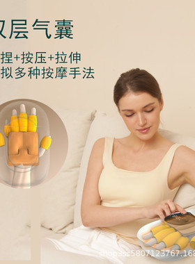 空盒子手部按摩器拉伸手腕手指按摩仪热敷气压揉捏康复手指按摩器