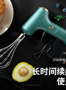 空盒子电动奶泡器多功能全自动家用不锈钢便携无线咖啡搅拌