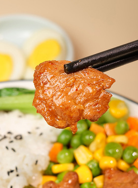 分装瓶收纳罐粮农辣椒炒肉料理包外卖预制菜成品快餐盖浇饭小碗菜