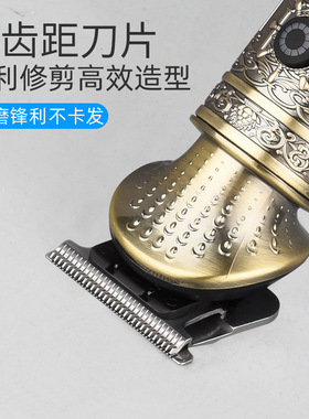 空盒子跨境电动理发器六合一多功能电推剪鼻毛剪高帽数显款式电推
