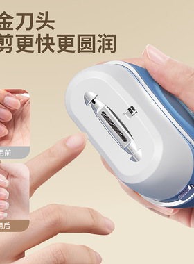 空盒子电动磨脚器数显祛死皮除老茧修脚磨脚石脚后跟打磨脚底磨器