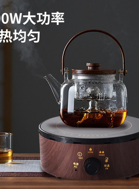 空盒子旋钮电陶炉平面煮茶奶茶烤奶炉电热烧水泡茶家用围炉静音恒