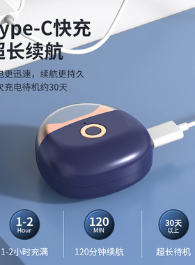 空盒子跨境全自动快速防飞溅指剪USB充电夜光照明夹磨剪指器