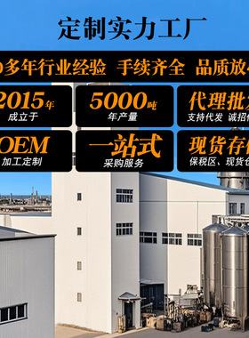 分装瓶收纳罐便利店小酒版50ml调酒小洋酒微醺摆摊威士忌基酒组合