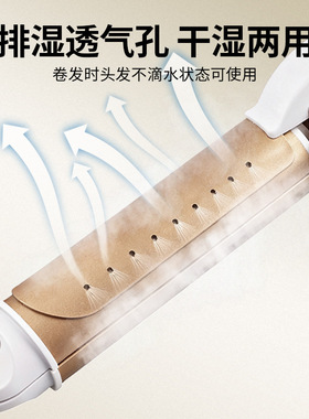 空盒子二合一卷发棒直发器直卷两用电夹板大卷内扣刘海烫发电卷棒