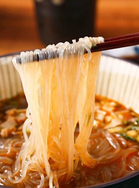 分装瓶收纳罐海福盛 淮南牛肉汤桶装方便粉丝麻辣口味即食速食酸