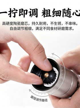 空盒子直供手动胡椒磨不锈钢研磨器胡椒研磨器磨盐磨胡椒