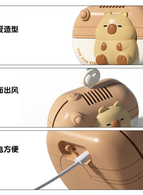 空盒子超萌相机挂脖迷你风扇安全无叶若软挂绳儿童户外清凉时尚礼