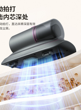 空盒子除螨仪家用无线大吸力床上吸尘器杀菌充电手持除螨机