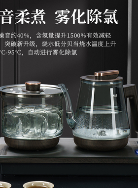 康乐烟灰玻璃底部双上水电热水壶