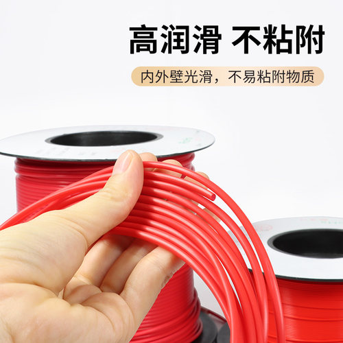 特氟龙管红色L型聚四氟乙烯管铁氟龙管壁厚0.15/0.2/0.3mm毛细管 - 图2