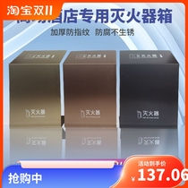 Stainless Steel Fire Extinguisher Box Hotel Mall High End Special Thickened Fire Extinguisher Display Stand Fire Equipment Placement Box