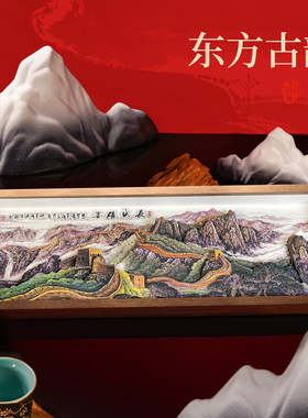 Spatio国风木质长城风景摆件礼盒