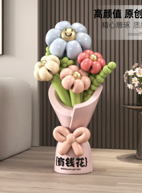 Spatio有钱花大型落地摆件装饰