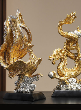 Spatio新中式龙凤摆件桌面装饰