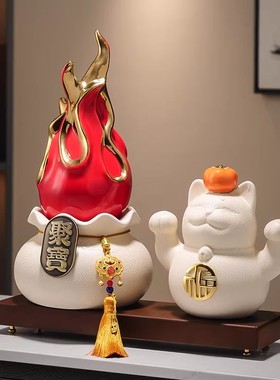 Spatio红红火火龙果招财陶瓷摆件