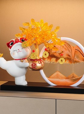 招财猫发财树流沙画摆件办公室客厅电视柜酒柜装饰品开业吉祥礼物