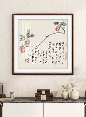 张大千兰花图饭厅装饰画饭厅斗方挂画新中式客厅沙发背景实木框画