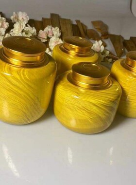 金丝楠木大叶楠木茶叶罐实木水波纹普洱茶罐收纳罐送礼佳品