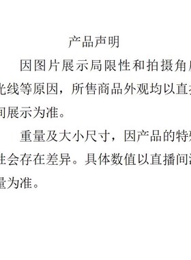 K0620红色五花大小号手链多样性发货42299