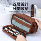 Sac de lavage de voyage sac à cosmétiques portable étanche haut de gamme pour hommes sac de rangement de cosmétiques de voyage d'affaires simple de grande capacité