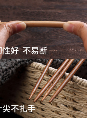 日本棒针高档实心木制毛衣针手工棒针竹子毛线围巾编织工具全套装