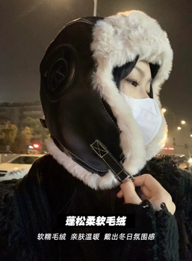 皮质帽子女秋冬季加厚保暖雷锋帽冬天电动车户外骑车护耳防风防寒
