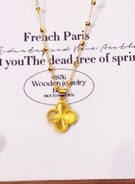 小红书爆款四叶草项链女款轻奢精致高级感爆闪花朵吊坠气质锁骨