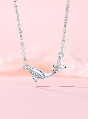 原创巴拉乐园系列鲸鱼项链不锈钢饰品女气质锁骨链高级感
