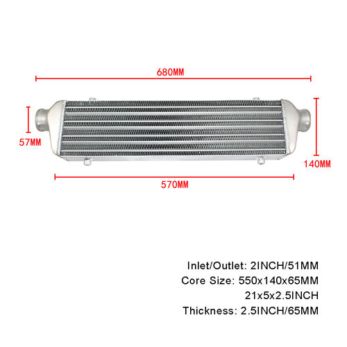 汽车中冷器通用550x130x65MM-51MM进气改装涡轮散热器铝制管式 - 图1