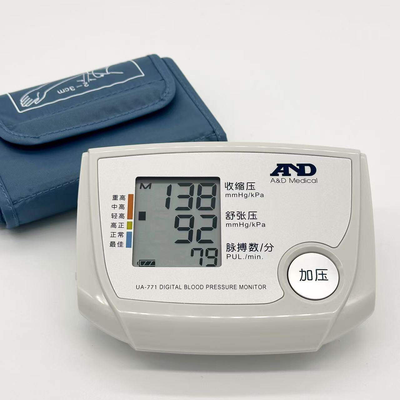 日本爱安德电子血压计UA-771高品质医用家用血压仪（五年质保）