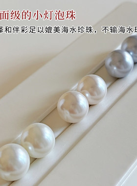 999纯银针粉光珍珠耳钉女养耳洞