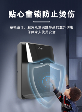 美国RAINSOFT润索管线机