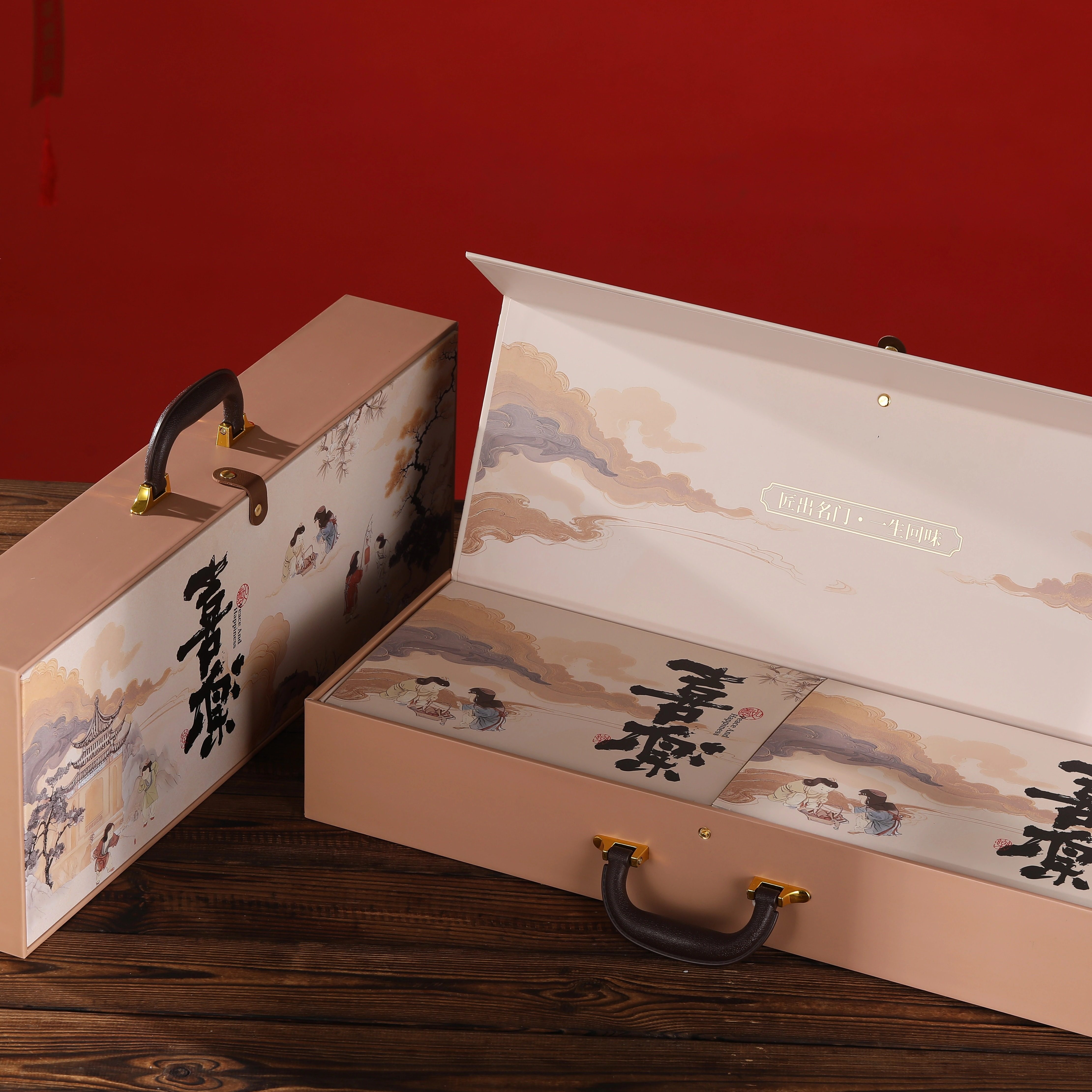 年货大礼包腊味特产礼盒过年礼品走亲戚酱鸭腊肠高档送长辈春节,淘宝优惠券,粉丝福利购,淘宝优惠卷