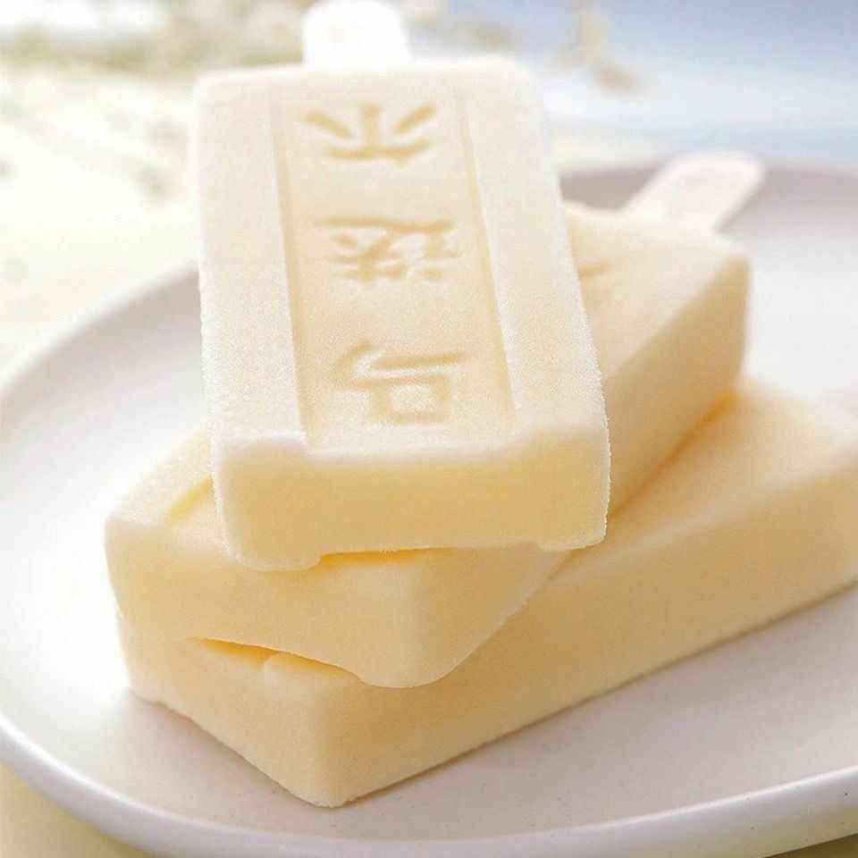 马迭尔东北老冰棍原味冰淇淋网红哈尔滨特产百年经典雪糕冷饮批发,淘宝优惠券,粉丝福利购,淘宝优惠卷