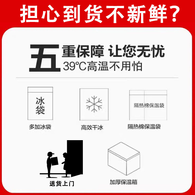 思念儿童宝宝辅食水饺营养成长早餐冷冻虾皇虾仁蔬菜鳕鱼方便饺子,淘宝优惠券,粉丝福利购,淘宝优惠卷