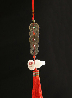 极速五帝钱真品铜钱白玉葫芦十帝钱六帝古币压门槛纯铜Z门对门厕