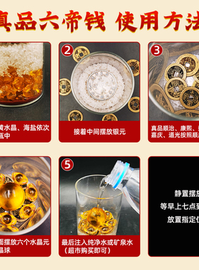 极速安忍水瓶子小竖高摆件床头朝西卫生间厕所西S北角卧室真品五