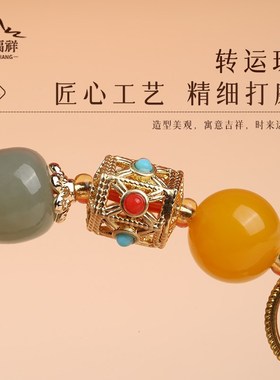 极速天然多宝手串吞金兽吊坠w转运珠手链女南红玛瑙串珠草莓晶招