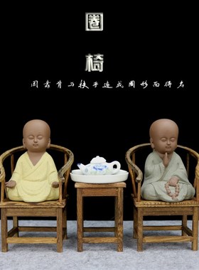 新品实木雕木质工艺礼品中式仿古微型迷你家具客T厅装饰小屏风桌
