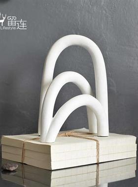 拱形陶瓷抽象摆件客厅装饰样板间隔板家居饰品陈设小众Z艺术雕塑