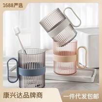 Home Minimalist Toothbrushing Cup Wash Mouth Cup Nordic Dental Barrel Suit Creative Tooth Vat Cup