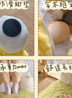 网红羊驼座椅f成人儿童落地摆件客厅电视柜旁换鞋凳装饰品乔迁礼