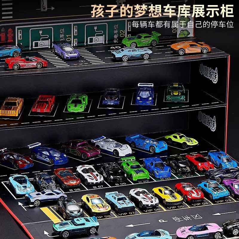 玩具车男孩合金小汽车模型套装儿童3到6岁子爆款生日礼物2025爆款,淘宝优惠券,粉丝福利购,淘宝优惠卷