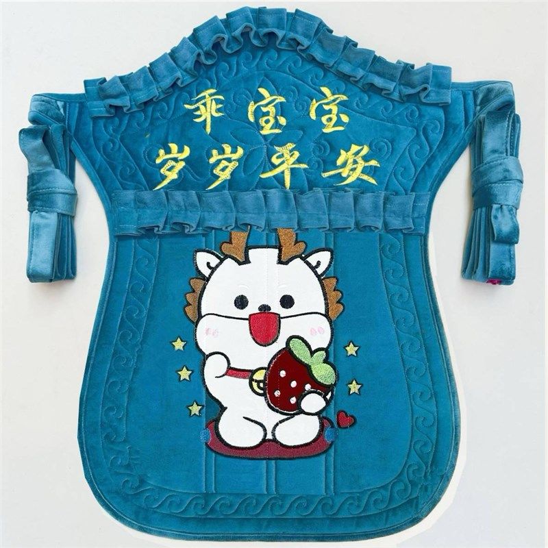 传统老式婴儿双肩背巾宝宝背袋背带前抱式云南贵州四川背小孩满月,淘宝优惠券,粉丝福利购,淘宝优惠卷