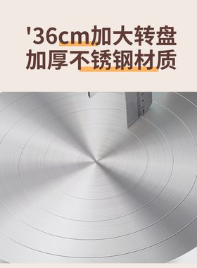 全自动蛋糕抹面机抹胚机面包奶油烘焙蛋糕店机器设备抹奶油蛋糕胚