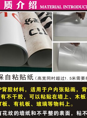 隆江猪脚饭简介海报贴纸猪脚饭装饰画猪脚饭广告贴纸防水墙贴445