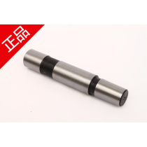 Signs Universe High Fine Straight Shank Drilling Rod Adjustable B Type J Type Taper Shank Self-Tight Wrench Drill Chuck Jeach Drill Clips