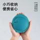 Inflatable u-shaped pillow portable travel neck pillow